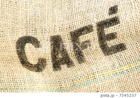 Caffee, cafe bag, fabric grunge background 7545237