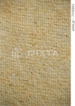 papyrus papyrus 7546861