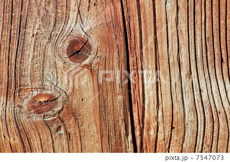 texture 7547073