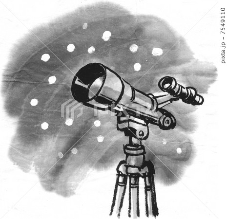 天体観測のイラスト素材 7549110 Pixta