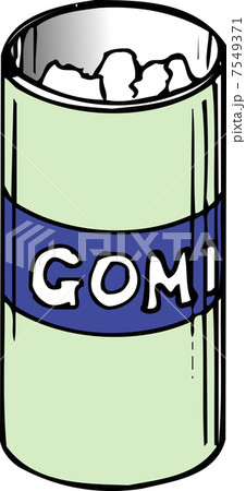 くずかご 7549371