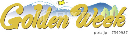 Golden Week 7549987