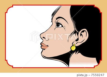 横型美容院看板のイラスト素材