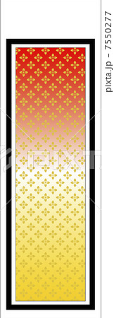 柄いり絵文字無し千社札のイラスト素材