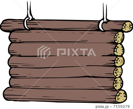 丸太の看板のイラスト素材 7550379 Pixta