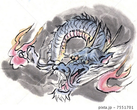 竜横向き半身 7551701