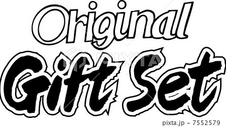 Original Gift Set 7552579
