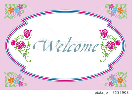 ウエルカムボード 7552908