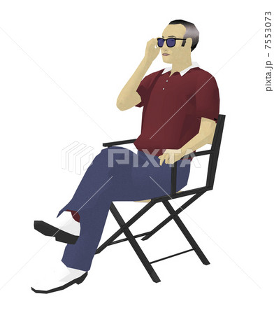 ディレクターチェアーに座る男性のイラスト素材 [7553073] - PIXTA