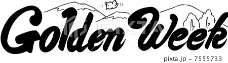 Golden Week 7555733