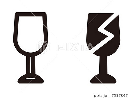 食器 食器 7557347