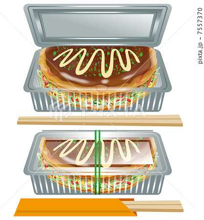 広島風お好み焼きのイラスト素材