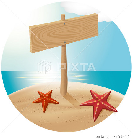 Guidepost At The Sea Beach 03 7559414