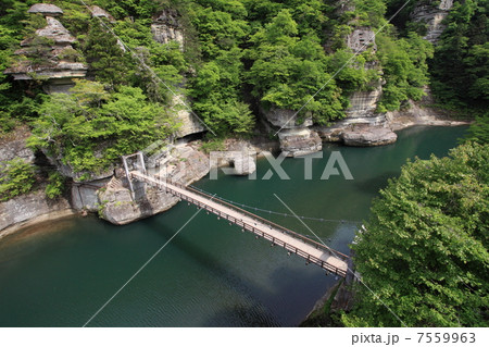 塔のへつり 塔のへつり 7559963