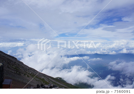 富士登山 富士登山 7560091