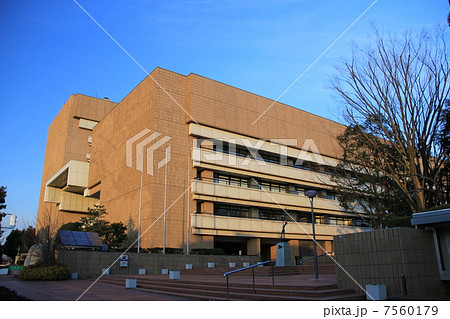 八王子市役所 八王子市役所 7560179