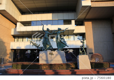 八王子市役所 八王子市役所 7560180
