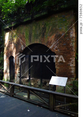 猿島　切通し(要塞跡) 7560652