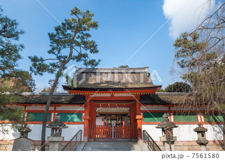 斎場所大元宮 7561580