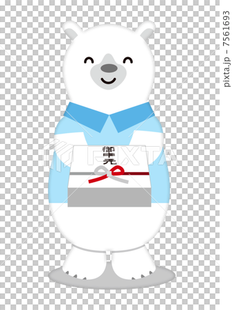 Polar bear's gifts Polar bear's gifts 7561693