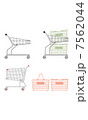 shoping 7562044