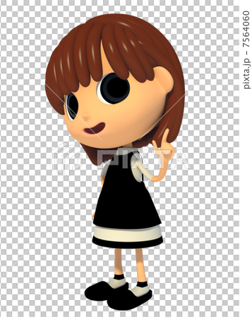 Housekeeping 7564060