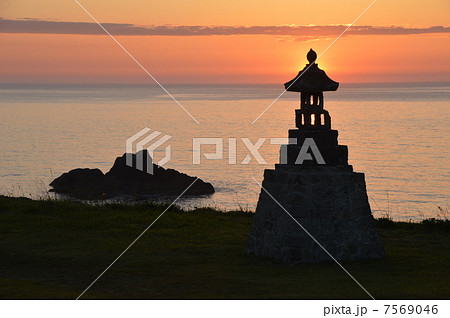 春日崎の夕景 佐渡 春日崎の夕景 佐渡 7569046