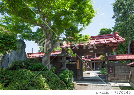 御師　旧外川家住宅 7570249