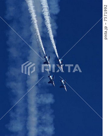 ブルーインパルス ブルーインパルス 7571992