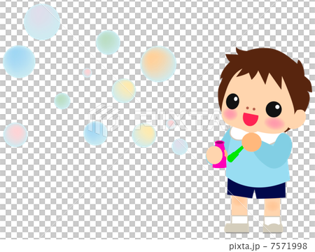 しゃぼん玉と男の子 7571998