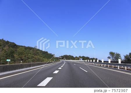 山陽自動車道 7572307