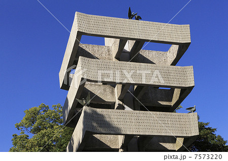 動員学徒慰霊塔 動員学徒慰霊塔 7573220