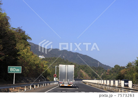 山陽自動車道 7573263