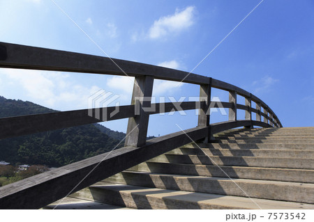 錦帯橋 7573542