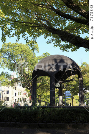 平和の鐘 7573848