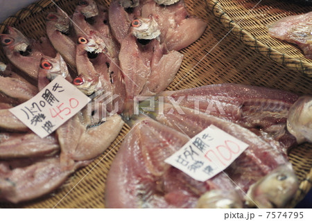 魚の開き 7574795