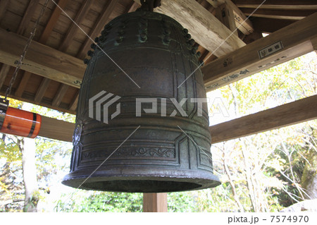 三徳山釣り鐘 7574970