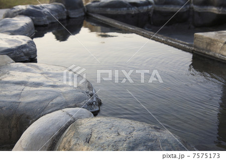 東郷温泉 7575173