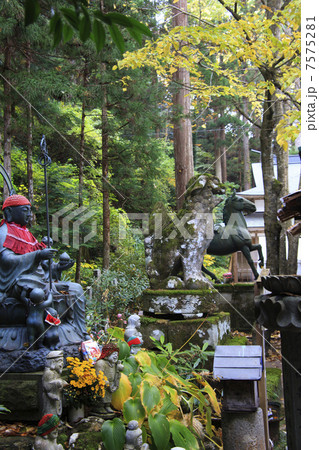 三徳山三仏寺 7575281
