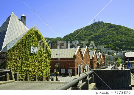 北海道函館市 赤レンガ倉庫 北海道函館市 赤レンガ倉庫 7578876