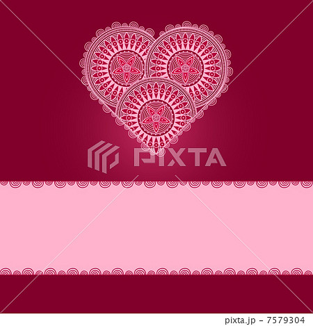 Valentine's Day Card with patterned heart 7579304
