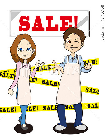 Sale Image_01 7579708