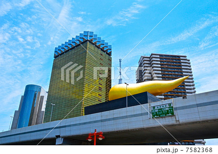 アサヒビールの「炎のオブジェ」（吾妻橋 東詰／東京都墨田区吾妻橋） 7582368