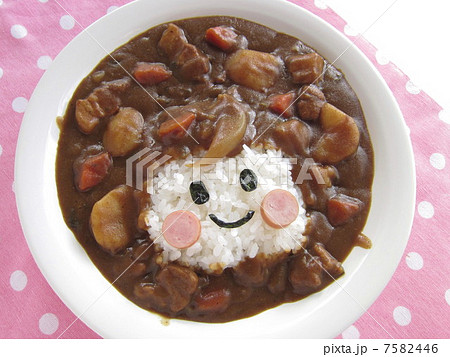 笑顔になるカレーライス 笑顔になるカレーライス 7582446