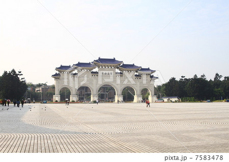 台湾 中正紀念堂 自由広場 台湾 中正紀念堂 自由広場 7583478