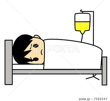 入院 男性のイラスト素材 7583547 Pixta