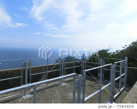 神島　監的哨　かんてきしょう 7583929
