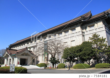 東京国立博物館 7584181