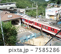 神戸電鉄　鵯越駅 7585286