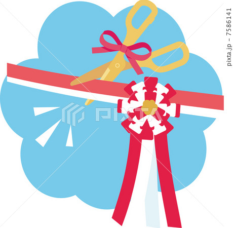 テープカット テープカット 7586141